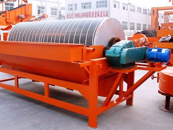 Magnetic Separator